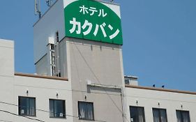 ホテルカクバン